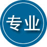 东台专业道路救援