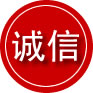 东台诚信救援服务