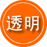 东台救援费用合理