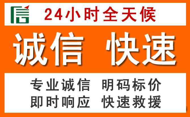 如何制定合理价格策略缓解东台道路救援售后压力